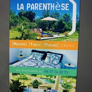 Couette-café La Parenthese 2 **