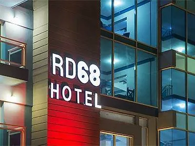 Green Coast Hotel Пунта-Кана 3*,  Доминиканская Республика