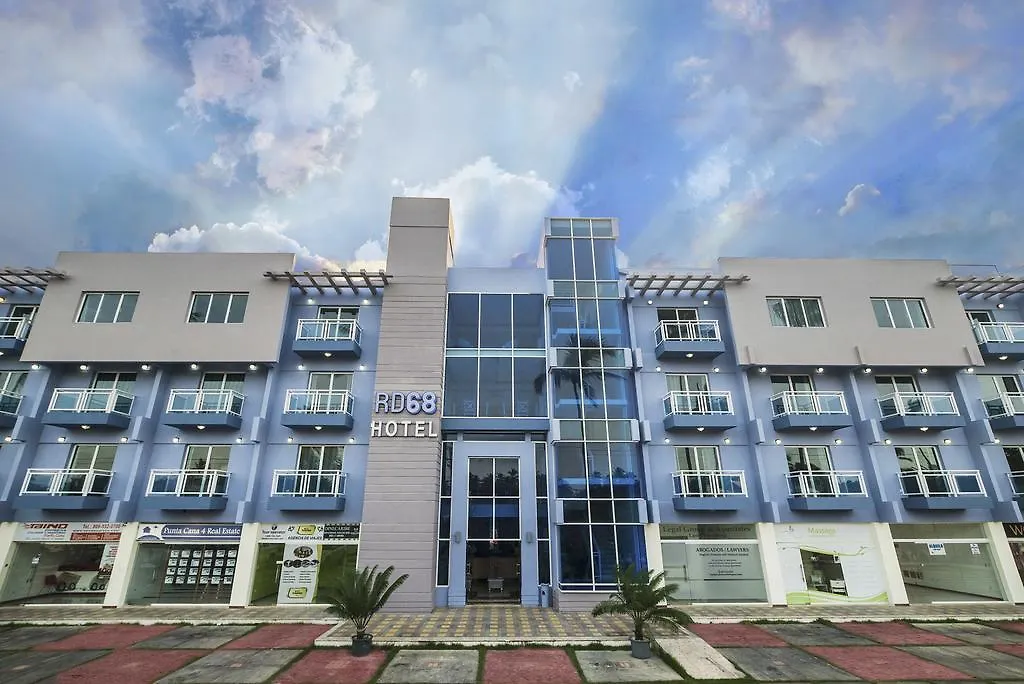 ***  Green Coast Hotel Пунта-Кана Доминиканская Республика